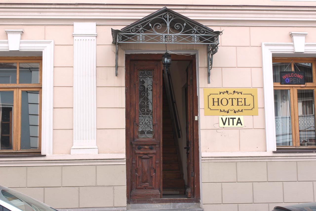 Отель Vita Тбилиси Экстерьер фото
